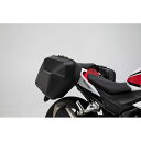 SWモテック URBAN ABS サイドケースシステム. 2x 16 l. Honda CB500F(16-)/CBR500R(16-).|BC.HTA CB ...