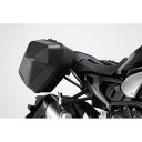 SWモテック URBAN ABS サイドケースシステム. 2x 16 l. Honda CB 1000 R.|BC.HTA.01.903.30000/B CB ...