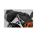 SWモテック URBAN ABS サイドケースシステム 2x 16 l. KTM 1290 Super Duke R(16-)|BC.HTA.04.881.30...