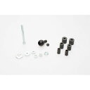 SWモテック ボールクランプ 12、5 mm- 25、0 mm、ホール Φ 12、5 mm- 25、0 mm、Ball 1” sw_CPA_00_424_160...