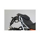 正規品／SW-MOTECH SLC サイドキャリア 右側 KTM 1290 Super Duke R（16-）｜HTA.04.881.11000 sw_HTA_04_881_11000 SWモテック キャリア・サポート バイク 1290スーパーデュークR