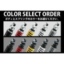 正規品／YSS RACING リアサスペンション ツインショック G362 ボディカラー：シルバー スプリングカラー：ホワイト 119-9016203 YSS リアサスペンション関連パーツ バイク GSX1100Sカタナ 3