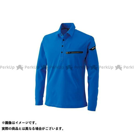 TSデザイン ESワークニットロングポロシャツ(ロイヤルブルー) サイズ 3L 81305 TSデザイン ESワークニットロングポロシャツ(ロイヤルブルー) サイズ 3L 81305