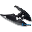 イルムバーガー リアライト・カバー K1200R/RSport / K1300R | RHO.007.K120R.K ilm_RHO_007_K120R_K