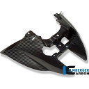 イルムバーガー リアライト・カバー (グリップ用穴あり) K1200S / K1300S | RHO.008.K120S.K K 1200 S K 1300 S...