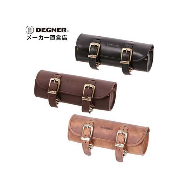 59%OFF!】 デグナー DEGNER ツーリング用バッグ ツーリング用品 TB-4IN ツールバッグ ブラウン massiac.fr 59%OFF!】 デグナー DEGNER ツーリング用バッグ ツーリング用品 TB-4IN ツールバッグ ブラウン massiac.fr