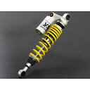 YSS Sports Line RG-Series 362ボディー 330mm/13.0inc DYNA Family ボディカラー シルバー スプリングカラー...