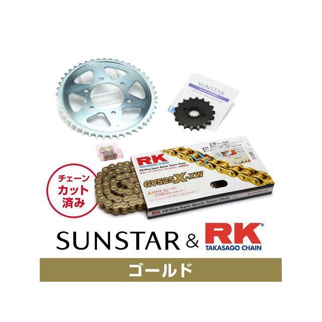 SUNSTAR KR40817 ץåȡ󥭥åȡʥɡ KR40817 󥹥 ץåȴϢѡ Х ZRX1200 ZRX1200R ZRX1200S