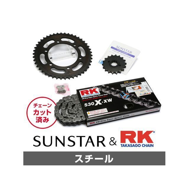 SUNSTAR KR50215 ץåȡ󥭥åȡʥ KR50215 󥹥 ץåȴϢѡ Х ZRX1100 ZRX1100-2