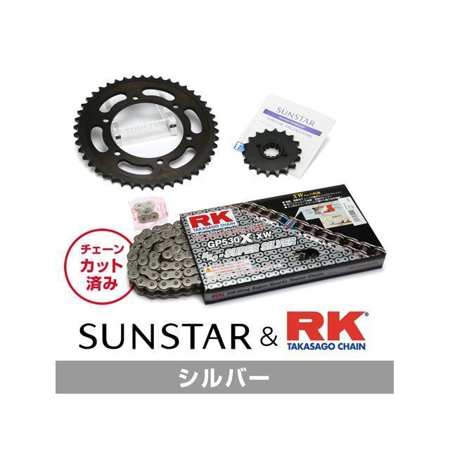 SUNSTAR KR50216 ץåȡ󥭥åȡʥС KR50216 󥹥 ץåȴϢѡ Х ZRX1100 ZRX1100-2