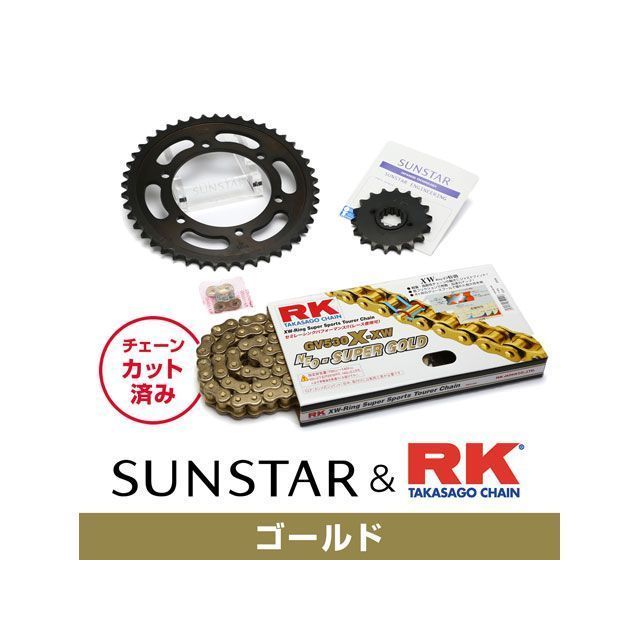 SUNSTAR KR50217 ץåȡ󥭥åȡʥɡ KR50217 󥹥 ץåȴϢѡ Х ZRX1100 ZRX1100-2
