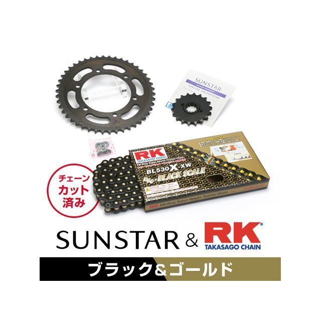 SUNSTAR KR50218 ץåȡ󥭥åȡʥ֥å KR50218 󥹥 ץåȴϢѡ Х ZRX1100 ZRX1100-2