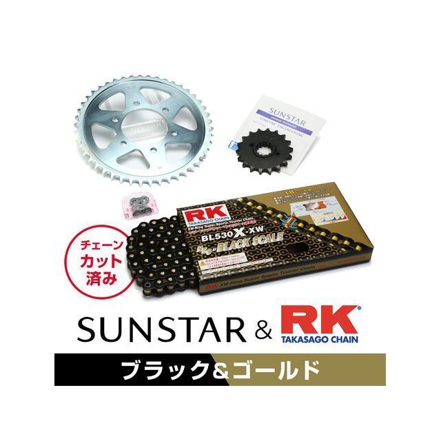 SUNSTAR KR58818 スプロケット＆チェー