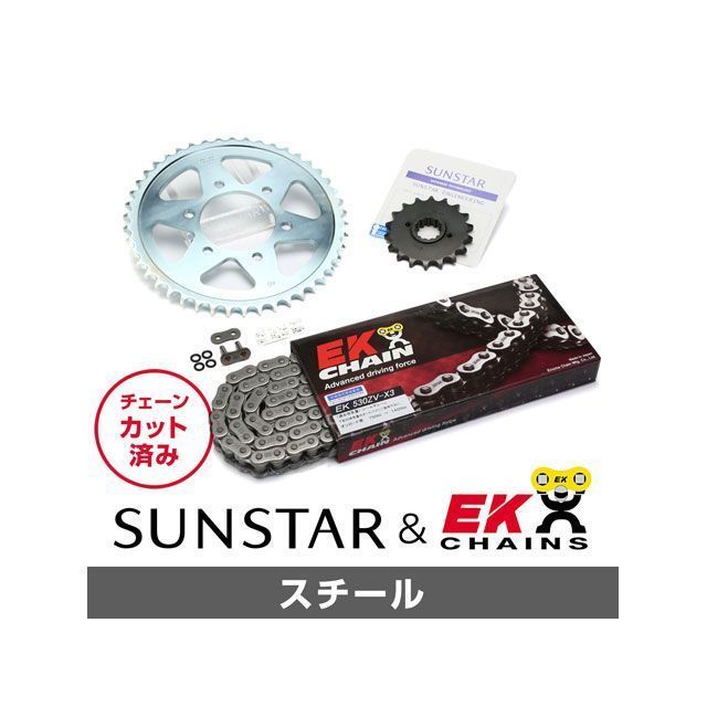 SUNSTAR KE55515 ץåȡ󥭥åȡʥ KE55515 󥹥 ץåȴϢѡ Х CB1300ѡեCB1300SF)