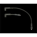 アクセル プラグコード 8.8mm L78-84yFX・FL 83-84yFXWG FX、FLH コード部 黒 ・012044