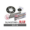 正規品／SUNSTAR KD51515 スプロケット＆チェーンキット（スチール） KD51515 サンスター スプロケット関連パーツ バイク 隼 ハヤブサ