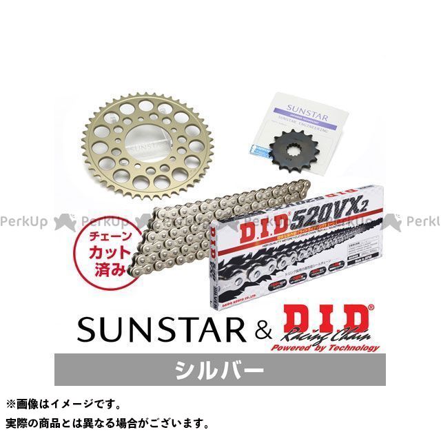 セット商品 KD3A602 サンスター スプロケット＆DID チェーンキット（シルバー） Grass Tracker BIGBOY KD3A602