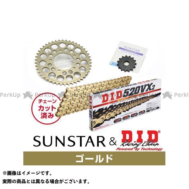 セット商品 KD3A603 サンスター スプロケット＆DID チェーンキット（ゴールド） Grass Tracker BIGBOY KD3A603