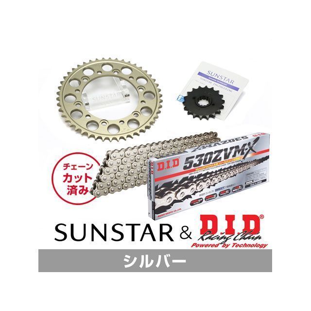 セット商品 KD5C612 サンスター スプロケット＆DID チェーンキット（シルバー） GPZ900R（国内） KD5C612