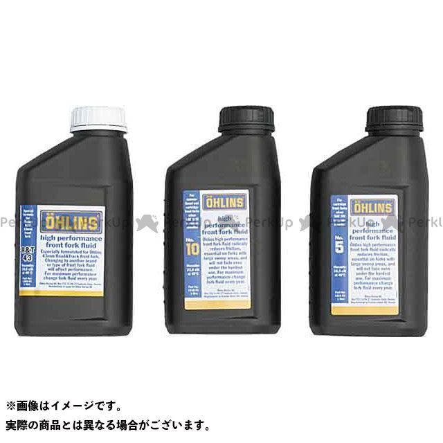 ●メーカー名：オーリンズ / OHLINS●商品名：フロントフォークフルードNO.20 98cSt 1L●メーカー品番：1316-01●JANコード：4548916405558商品の保証は、メーカー保証書の内容に準じます。※掲載画像はイメージです。実際の商品とは色味や仕様が異なる場合がございます。