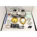 T2レーシング 300ccKIT NSR250 T2-N25-300K