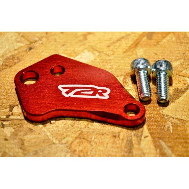 T2レーシング オイルポンプブランクプレート レッド NSR250 T2-N25-OP-RD