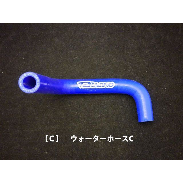 ●メーカー名：T2レーシング / T2Racing(ティーツーレーシング)●商品名：MC21・28シリコンラジエターホース【単品売り】【C】●メーカー品番：T2-N25-RH2128-A/商品の保証は、メーカー保証書の内容に準じます。備考T2Racing製のシリコンラジエターホースです。T2Racing社がオリジナルで作ったシリコンラジエターホースで、NSR250R MC21/MC28 専用設計のため、各単品で純正ホースと取り換えるだけで装着できます。複数層のシリコン素材から形成されており、内部のシリコンホースは冷却水の流動性能を向上させ、その上からファイバー繊維を編みこんだシリコンラバーで補強されています。純正ホースより耐熱性、耐圧性を大幅にアップしエンジン性能を更に向上させることができます。ご注意※ホース長が多少、長い場合がございます。その場合は、カット・調節し、装着ください。※ホースバンドは付属しておりません。※掲載画像はイメージです。実際の商品とは色味や仕様が異なる場合がございます。メーカー車種年式型式・フレームNo.その他ホンダNSR250MC21〜28※商品掲載時の適合情報です。年式が新しい車両については、必ずメーカーサイトにて適合をご確認ください。