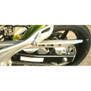 正規品／S2 Concept Chain guard Gladius アルミニウム ｜ W13S652 s2_W13S652-aluminium S2コンセプト チェーン関連パーツ バイク グラディウス650