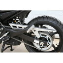 （正規品）S2 Concept Chain guard XJ6 ｜ W13Y5034 s2_W13Y5034 S2コンセプト チェーン関連パーツ バイク XJ6