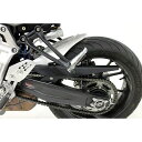 S2コンセプト Chain guard Yamaha MT07 アルミニウム ブラック | W13Y5036 MT07 s2_W13Y5036-aluminium-black