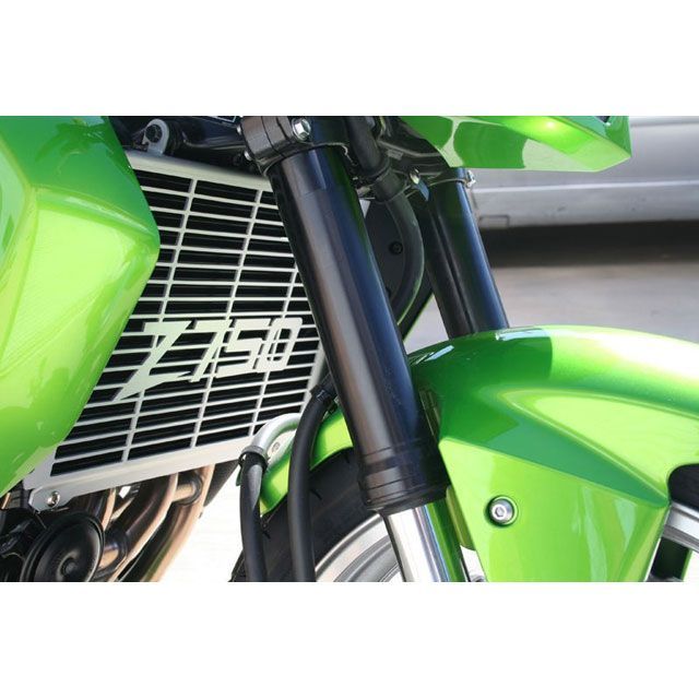 S2 Concept Radiator grille Z750R and Z750 アルミニウム ｜ W12K1728 s2_W12K1728-aluminium S2コンセプト ラジエター関連パーツ バイク Z750