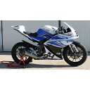 正規品／S2 Concept Top Fairing YZF125R CUP 2