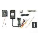 プロテック 12006 CS-H02 盗難警報機 12006