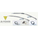 ビトーR&D JBスロットルワイヤーセット ネジコミ式2本 ハーレー用1300mm ハーレー用 326-H01