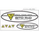 ビトーR&D ステッカーセット クリア 10X20cm 900-10-001B