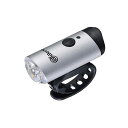 ビービーボロ(自転車) ヘッドライト BORO(DF-2.0W)USB充電式(シルバー)