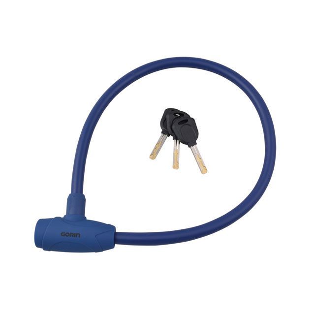 ゴリン（自転車） ワイヤーロック（G-227W）φ12mm×600mm ディンプルキー採用（ネイビー）