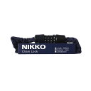 ニッコー(自転車) ダイヤル式チェーンロック(N658C300)φ4mmチェーン×300mm 可変ダイヤル式チェーンロック 暗証番号変更可能(ブルー)