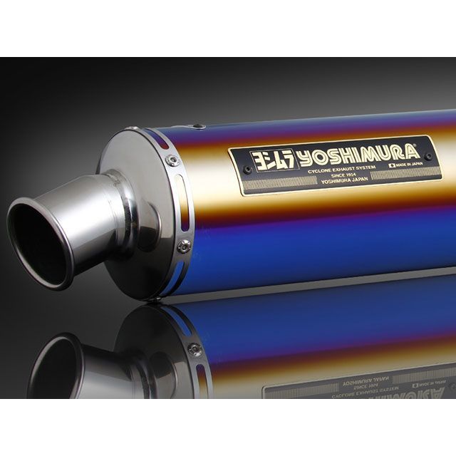ヨシムラ 機械曲 チタンサイクロン Duplex Shooter 政府認証（TTB） Z900RS Z900RS CAFE 110-269-8280B
