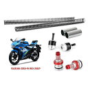 YSS FORK UPGRADE GSX-R125/150 123-30001