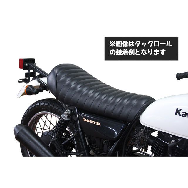 HEAVEN’S 250TR カスタムシートカバー（ブラック/スムース） 250TR-CSC-BK-S ヘブンズ シート関連パーツ バイク 250TR