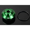 正規品／SPEEDRA ZX-6R 00-15用オイルフィラーキャップ M30×P1.5 カラー：グリーン AOC0102DG-12 SPEEDRA エンジンオイルパーツ バイク ニンジャZX-6R