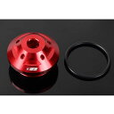 正規品／SPEEDRA ZX-9R 98-03用オイルフィラーキャップ M30×P1.5 カラー：レッド AOC0102RD-19 SPEEDRA エンジンオイルパーツ バイク ニンジャZX-9R