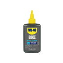 正規品／WD-40 BIKE 自転車 チェーンルブ （WD-40 BIKE） チェーンルブ ウエット 118ml WD-40 BIKE ダブリューディーフォーティー バイク（自転車） メンテナンス 自転車