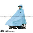 マルト(自転車) 自転車 レインウエア (自転車屋さんのポンチョ) 一般車・軽快車用 前カゴもカバー(水玉ブルー) D-3POMT