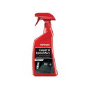 マザーズ カーペット&アフォルステリークリーナー 710ml MT-05424