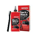 マザーズ バックトゥブラック ヘビーデューティトリムケア 355ml MT-06141