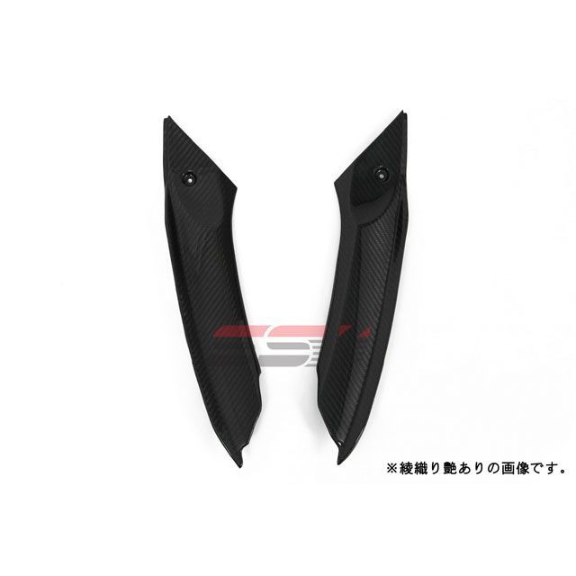 SPEEDRA アッパーインナーパネル 左右セット ドライカーボン DAYTONA675 カラー 平織り艶あり CTR0203PG
