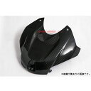 SPEEDRA タンクトップカバー ドライカーボン S1000R S1000RR カラー 綾織り艶あり CBM0601TG