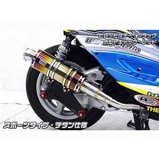 Mufflers - ウイルズウィン シグナスX（2型/O2センサー装備）用 アニバーサリーマフラー スポーツタイプ チタン仕様 シグナスX FI ビレットステー シルバー ボルトキャップ レッド オプション なし